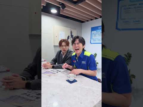 上班遇到這種同事怎麼辦？