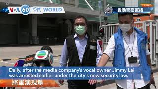 VOA60 World August 10, 2020