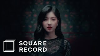 정효빈 - 몇 번의 이별 (Breakups) MV