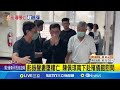 彭振聲妻墜樓亡