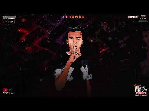 مهرجان يا صباح الخنقة والعراك غناء عصام صاصا كلمات عبده روقه توزيع خالد لولو