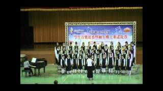 1021205彰化縣102學年度學生音樂比賽_本校合唱團榮獲優等