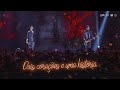 Edson & Hudson - Dois Corações e Uma História  [DVD Amor + Boteco]