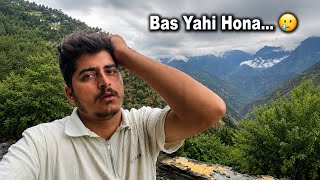 Bs Yahi hona baaki tha 🥲