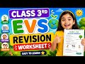 Class-3rd EVS Revision Worksheet || By Bhawana Ma'am