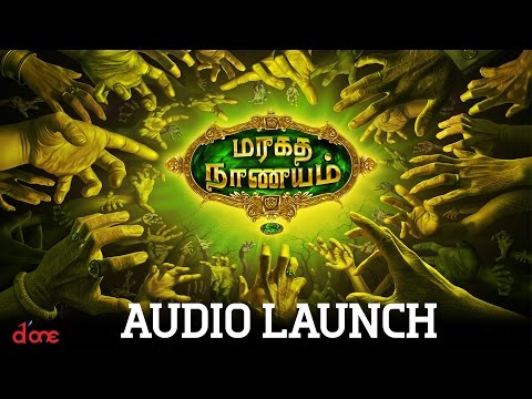 maragatha-naanayam---audio-launch-|-aadhi,-nikki-galrani-|-d'one