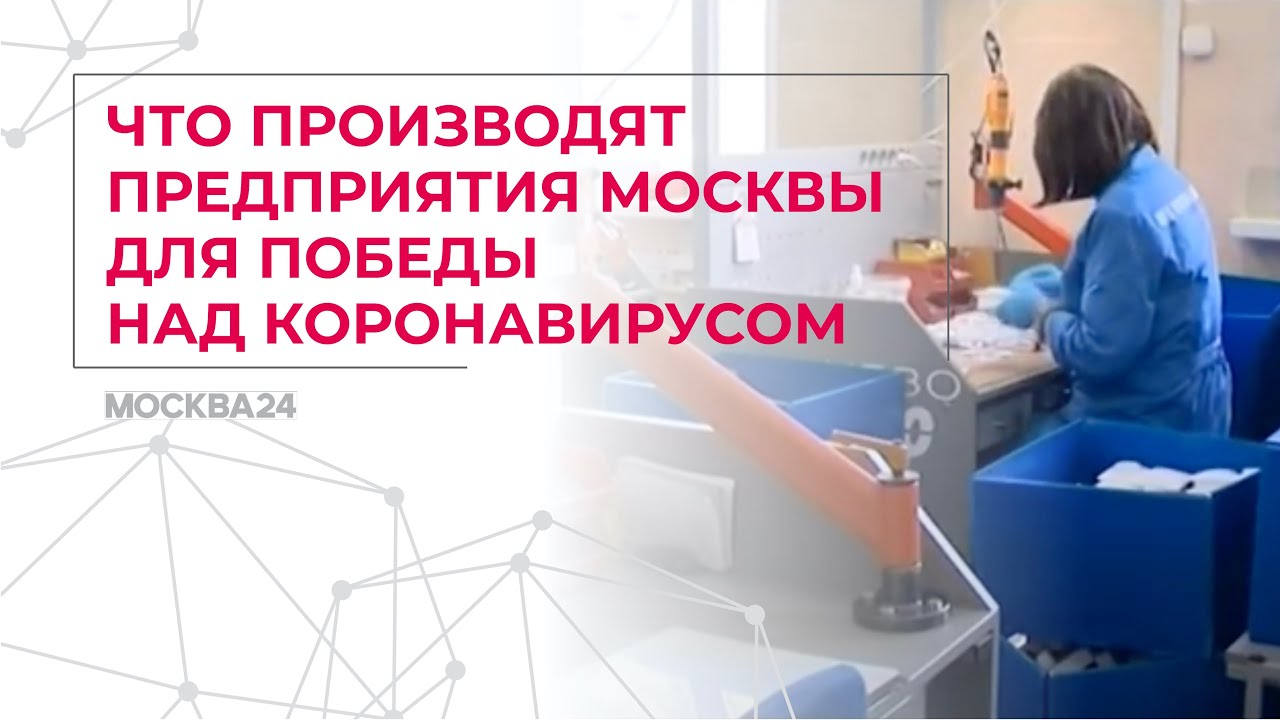 Город где производят ладу