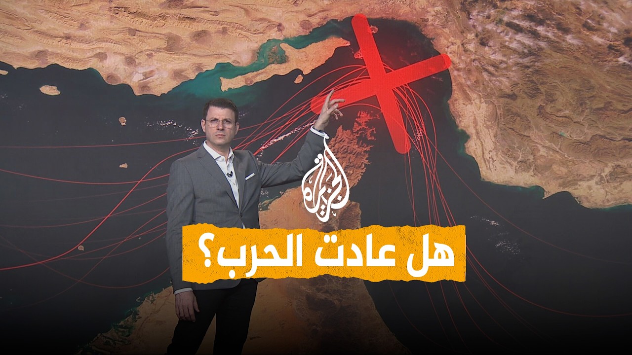 ����� | ������ ���� ����� ������ ������ ���.. �� ���� ����ȿ
 - نشر قبل 17 دقيقة
