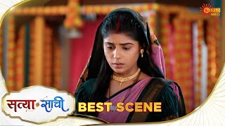 Satyaa Sachee | Best Scene| 20 Dec 2025| Hindi Serial | Sun Neo