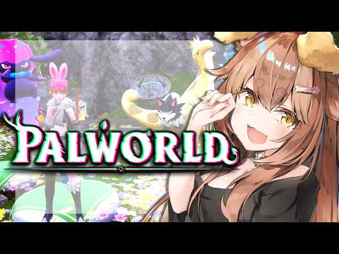 【 #palworld 】🔰パルたちとまったり生活🐕️