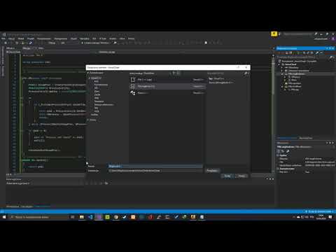 Writing a Wallhack to CS:GO in C++ - Speed Coding