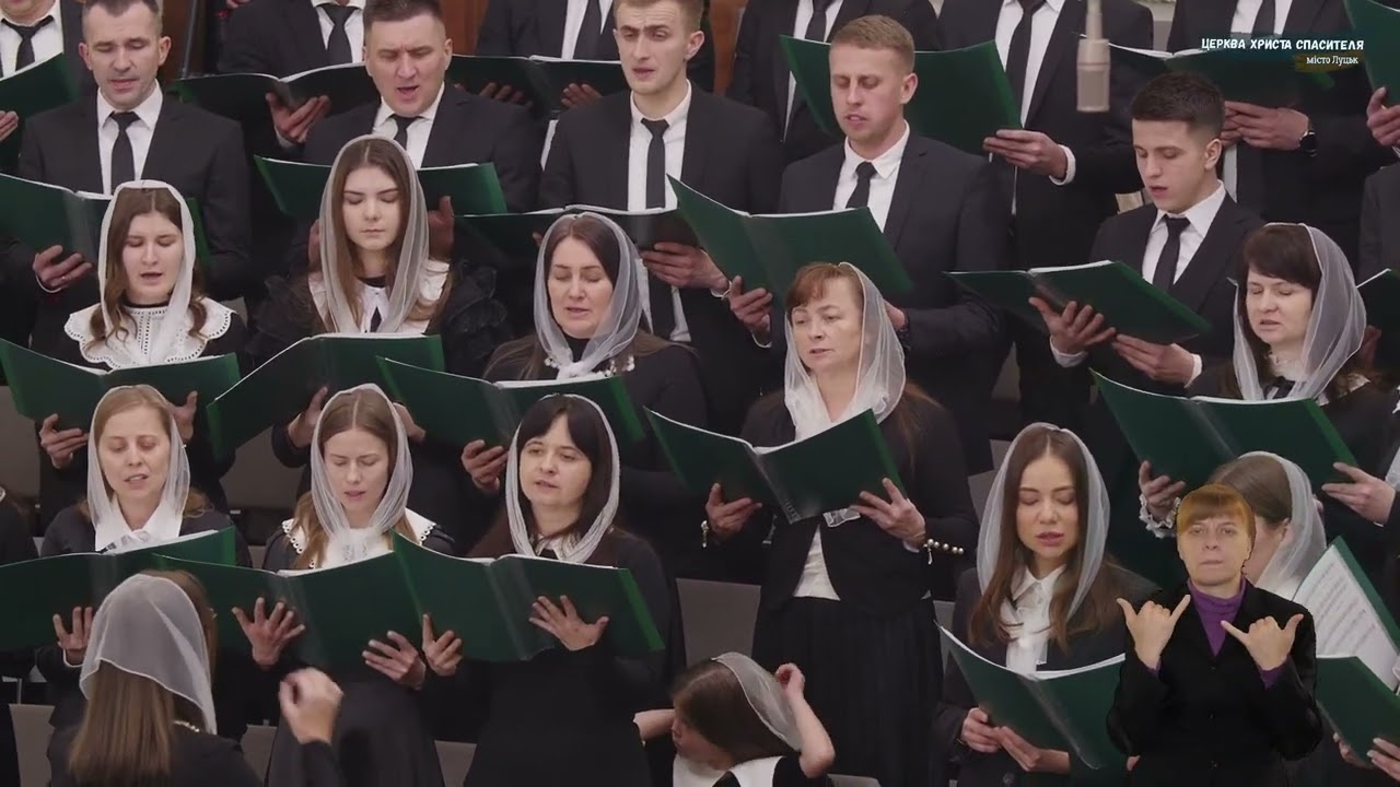 Прийшов маленьким Він дитятком в Вифлеєм | Перший молодіжний хор