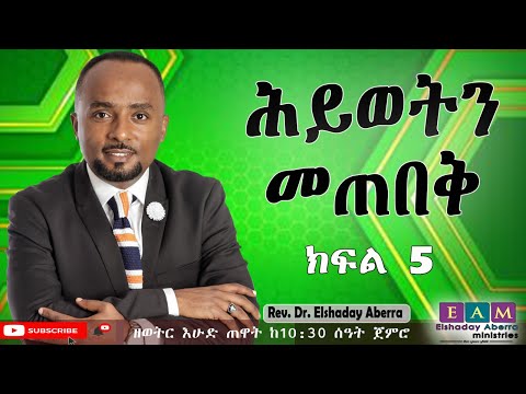 ቪዲዮ: ለፈጠራ ቀውስ 5 ምክንያቶች