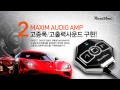 Realline blustorm premium auto bluetooth receiver