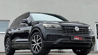 Volkswagen TOUAREG ELEGANCE | Детальний відеоогляд