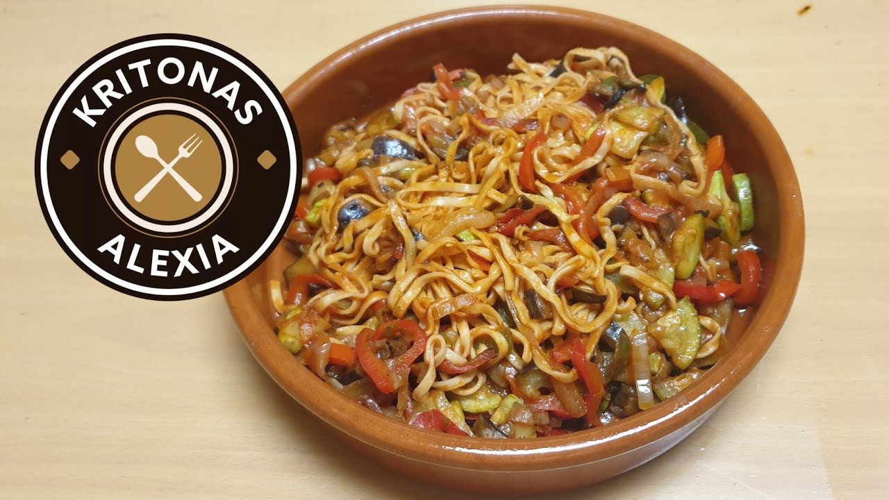Νούντλς με λαχανικά Noodles with vegetables |kritonas alexia