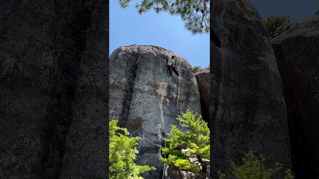屋根岩5峰 上段・中段 | ROCKTOPO 日本のクライミング、ボルダリング