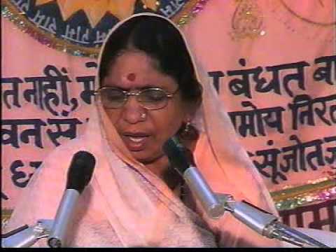 SATGURU SUKHRAM JI MAHARAJ KI VANI  SADH SIDDH PARAKH KA ANG NIRNAA BY SULOCHNA BAI JI