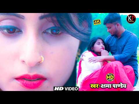 Live:- #sad Song प्यार करने वाले जरूर देखे वीडियो | Heart Touching Song 2026 i NEW Sad Song 2026