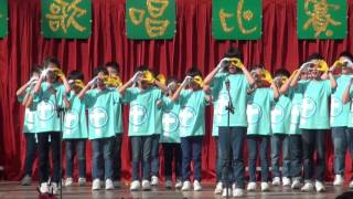 CJPS,及人小學,105學年度英語歌曲比賽,三平-One Way Jesus