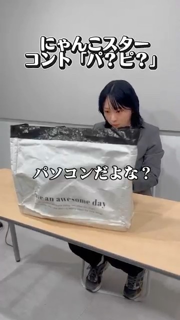 にゃんこスターYouTubeチャンネル - YouTube