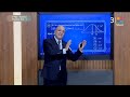  النموذج الاسترشادي السابع الصف الثالث الثانوي