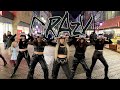 [K-POP IN PUBLIC GERMANY] 4MINUTE(포미닛) - Crazy (미쳐) | OVERZONE