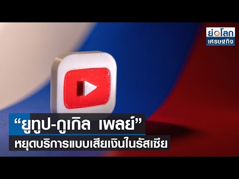 ผลสลากกินแบ่งรัฐบาล วันที่ 1 พย. 2567