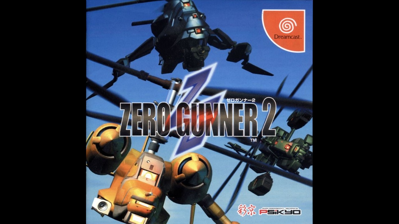 Zero Gunner 2 for Dreamcast (Psikyo Co.,Ltd, 2001)