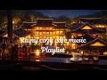 Cozy K-pop Ambience 🍂 Relaxing Rain Sounds for Reading, Work and studying, 서울호텔 Hotel Seoul