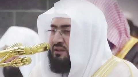 اللهم صل وسلم على نبينا محمد....تلاوة من سورة الأحزاب الشيخ بندر بليلة امام الحرم المكي الشريف