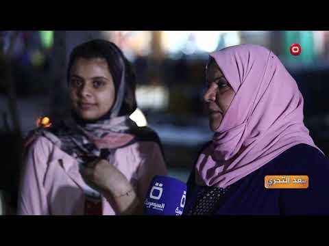 مواطنة ترفض لقاح كورونا رغم ان الطبيب طلب منها التطعيم والسبب تذكره لبعد التحري 