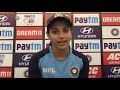 Smriti Mandhana speaks ahead of 3rd India v South Africa ODI