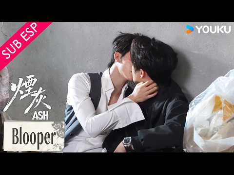 【SUB ESP】¡Abandonados en el callejón | Detrás de escena No.33 de Cenizas #Ash |YOUKU