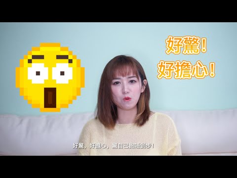 WHY PEOPLE ASK影片縮圖