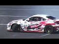 RAYS | gramLIGHTS | FORMULA DRIFT USA