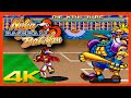 ⭐ NINJA BASEBALL BAT MAN | 4K/60ᶠᵖˢ | ARCADE | #ninja #beatemup #walkthrough