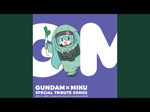 Anime Ja Nai Yume O Wasureta Furui Chikyujin Yo 