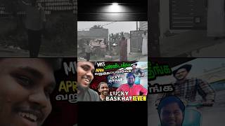 Mukesh Eh Miss  Ya shorts