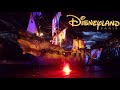 [4K - Extreme Low Light] Pirates of the Caribbean - Disneyland Paris