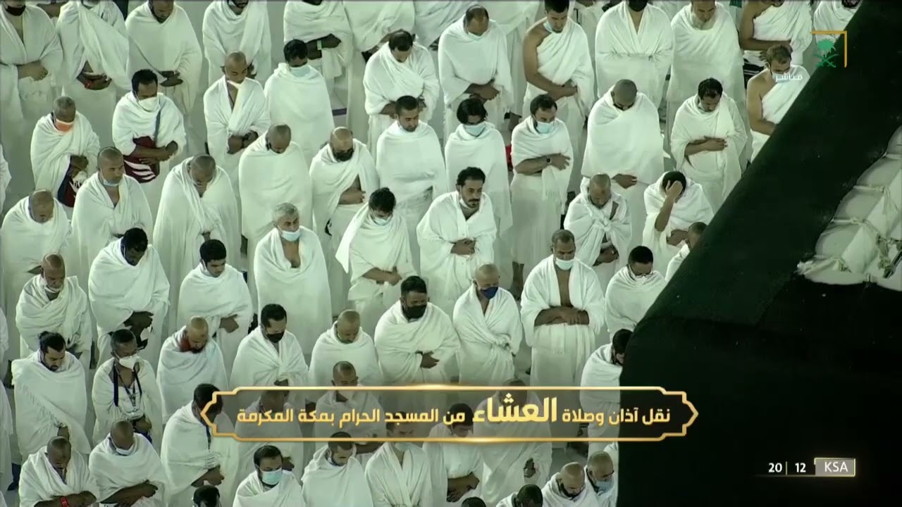 صلاة العشاء الشيخ فيصل غزاوي 5 شعبان 1443هـ