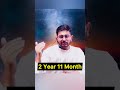Raja ki pehlwaan ko ankohi chunoti #motivation #youtubeshorts #success #yt #kumarsir knowledge