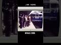 【国鉄ニュース】新快速増発 #鉄道 #電車 #railway #train