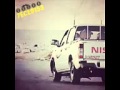 اغاني درب اغاني درب
