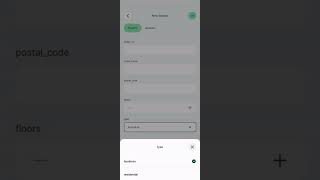 Mergin Maps Example video - Restricting fields with expressions