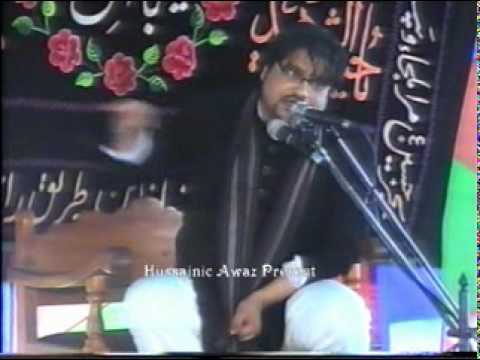 Allama Amjad Raza Jauhari : Chalium Imam Hussain (AS) At : Sahiwal 2009, Pat - 5