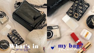What's in My Bag 👜 Beauty editor, designer's bag?!💄 Chanel. Gabrielle Hobo Bag, A.P.C geneve bag