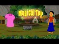 Magical Top  | English Cartoon | Magical Stories in English | MahaCartoon TV English