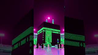 Allah Allah Allah Allah Allah Allah Allah Allah Allah Allah SWL
