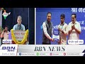 BBN NEWS 24 05 2026